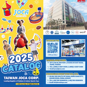 2025 JOCA Catalog cover - 2