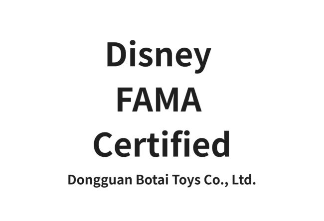 Disney-FAMA-Certified