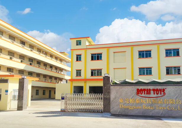 Factory-Botai_750x431_lr