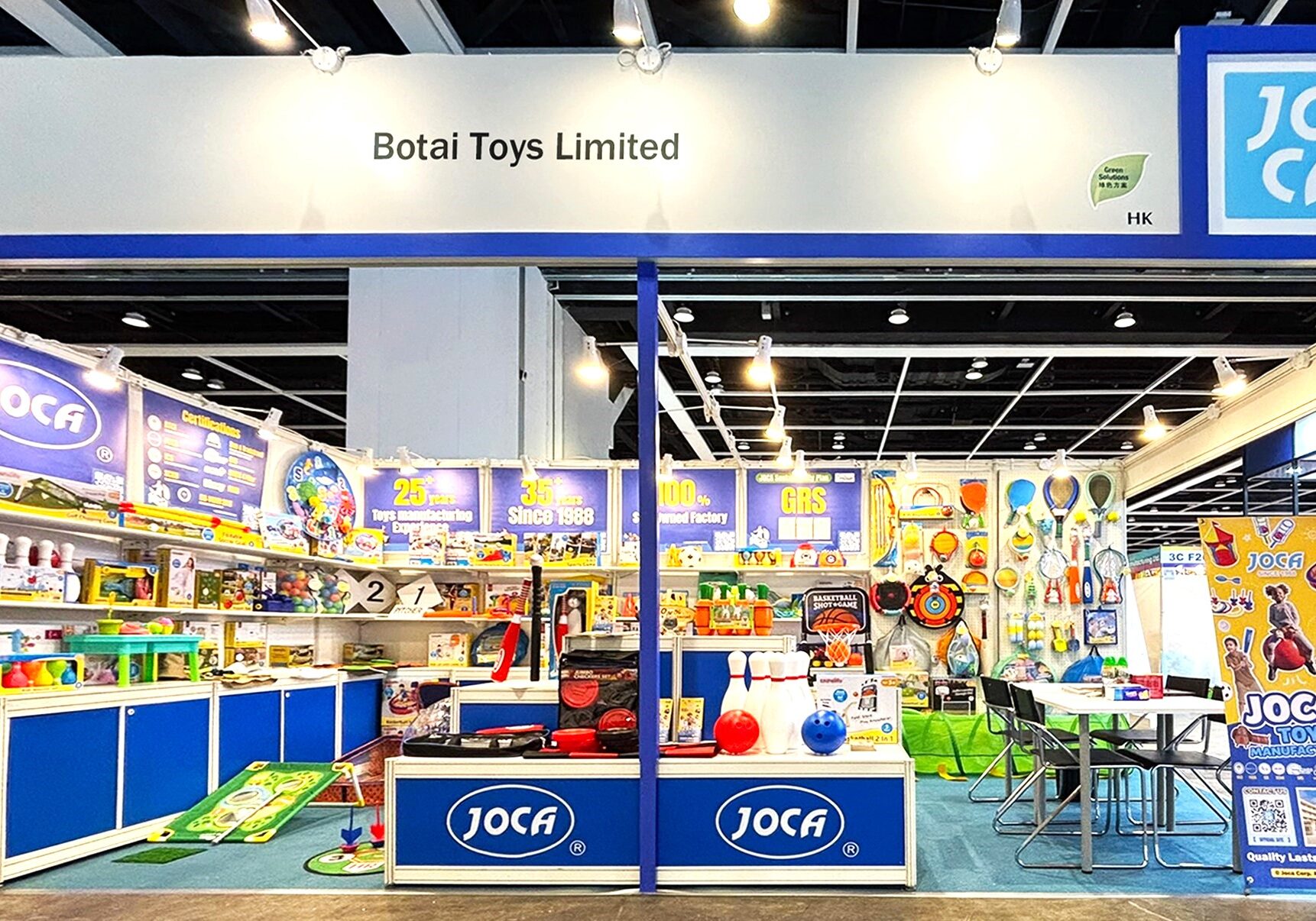 HK Toys Fair 2026_01